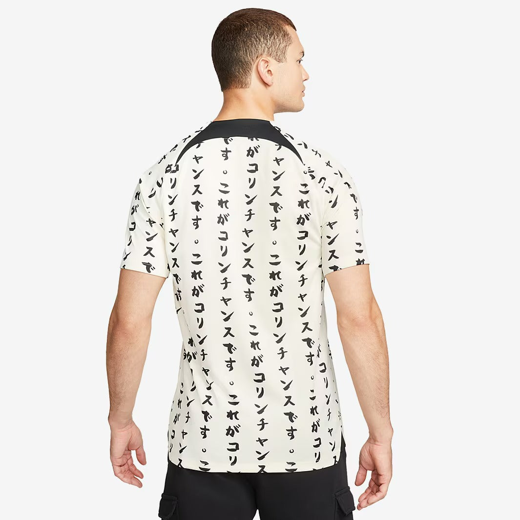 CORINTHIANS x SPECIAL - JAPAN