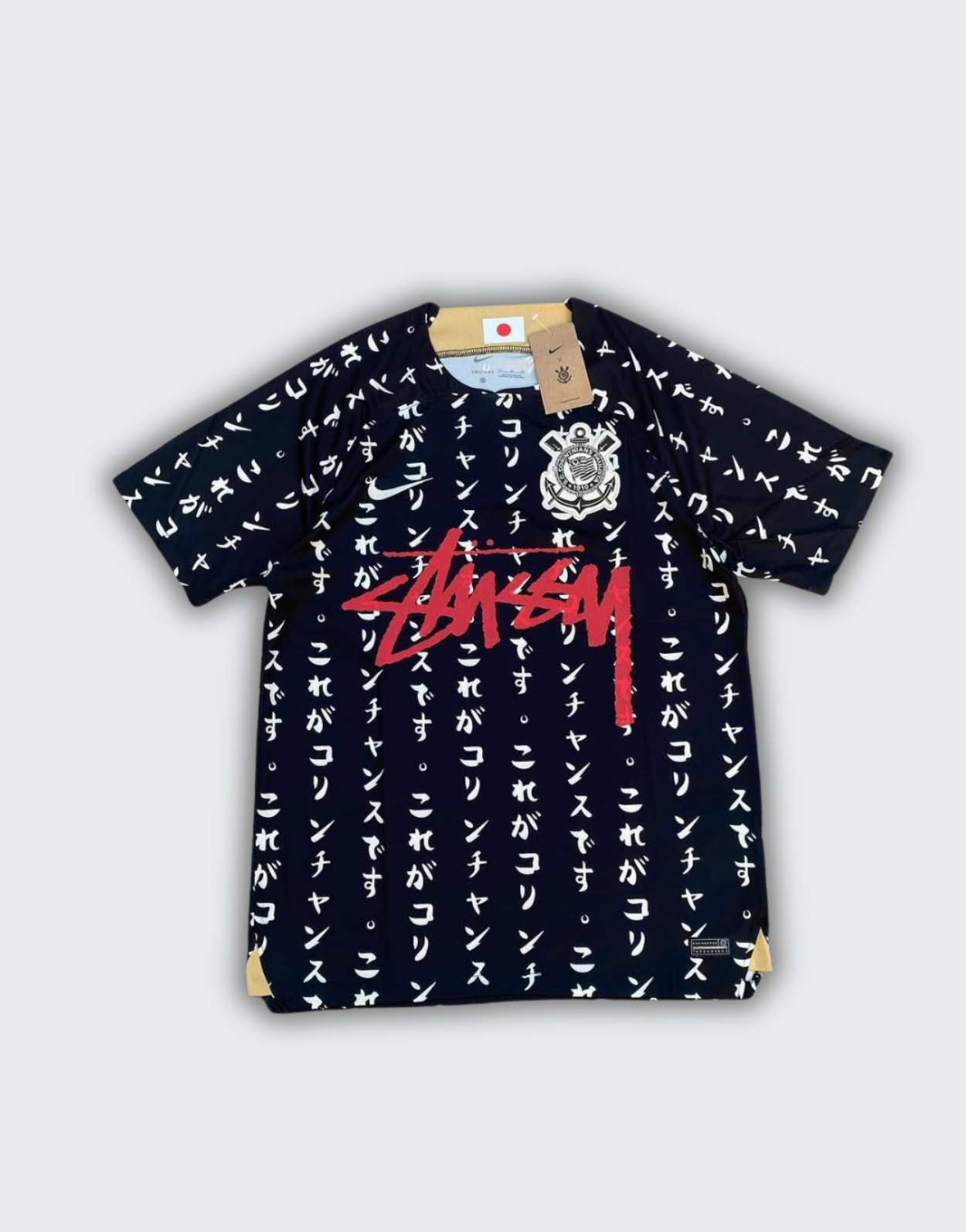 CORINTHIANS X SPECIAL JERSEY - JAPAN